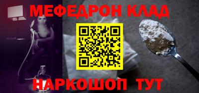 каннабис Пушкино