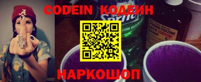 мефедрон Пыть-Ях