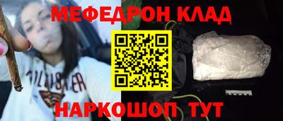 а пвп мука Пугачёв