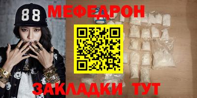 каннабис Пушкино
