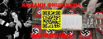 мефедрон Пыть-Ях