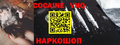 ECSTASY Первоуральск