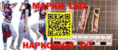 мефедрон Пыть-Ях