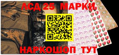 мефедрон Пыть-Ях