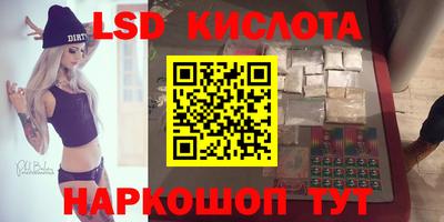 ECSTASY Первоуральск