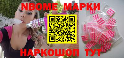 а пвп мука Пугачёв