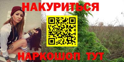 2c-b Партизанск