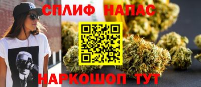 мефедрон Пыть-Ях