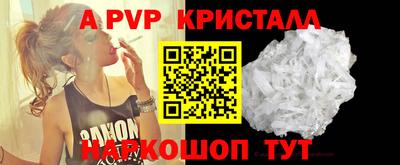 мефедрон Пыть-Ях