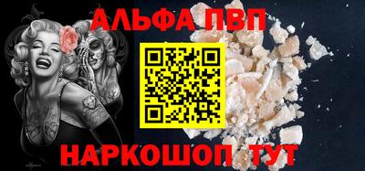 ECSTASY Первоуральск