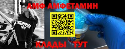 каннабис Пушкино