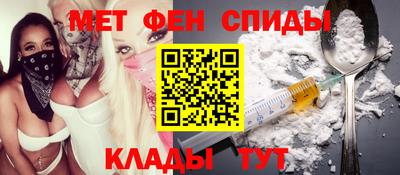 а пвп мука Пугачёв