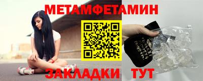 а пвп мука Пугачёв