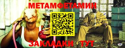 а пвп мука Пугачёв
