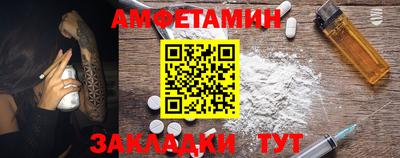 дурь Пенза