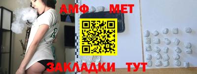а пвп мука Пугачёв