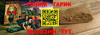 мефедрон Пыть-Ях