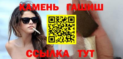 мефедрон Пыть-Ях