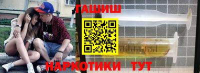 мефедрон Пыть-Ях