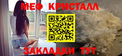 а пвп мука Пугачёв