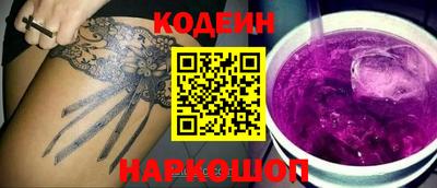 мефедрон Пыть-Ях