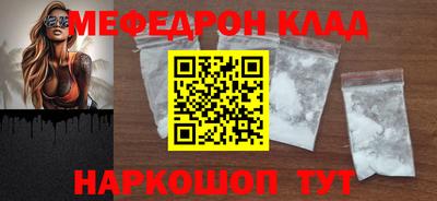 2c-b Партизанск
