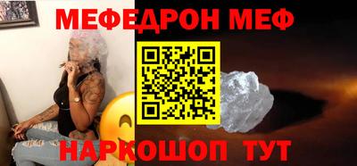 дурь Пенза